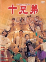 午夜伦伦电影理论片费看
