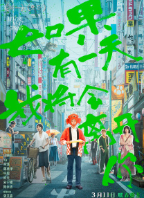 aaaaa级片