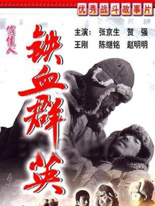 午夜伦伦电影理论片费看